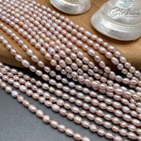 Жемчуг рис фиолетовый 4,5-5 мм