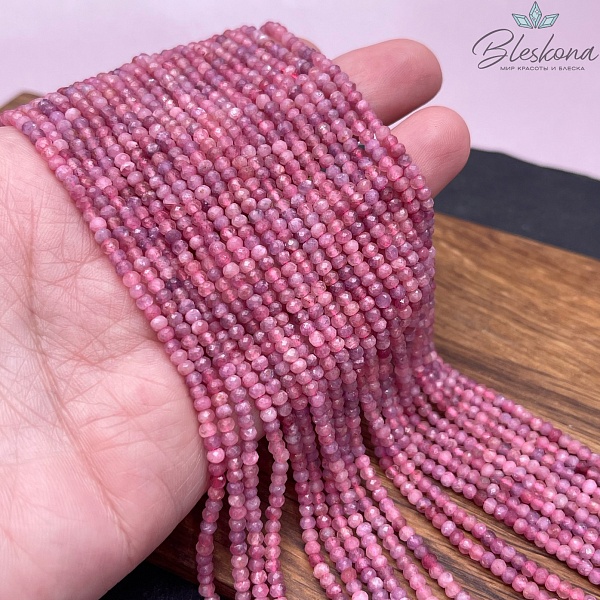 Турмалин алмазная огранка рондели №3 3*2 мм