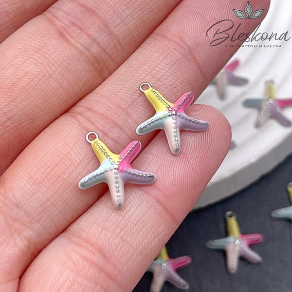 13,5*13мм Цвет серебро, Подвеска Морская звезда цветная эмаль