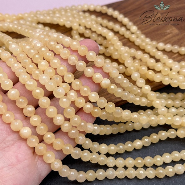 Кальцит желтый №1 6 мм