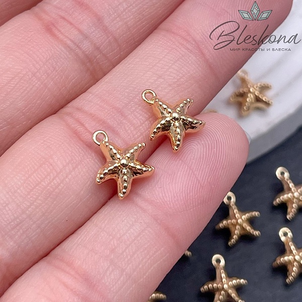 10*9 мм Цвет золото, Подвеска морская звезда мини 