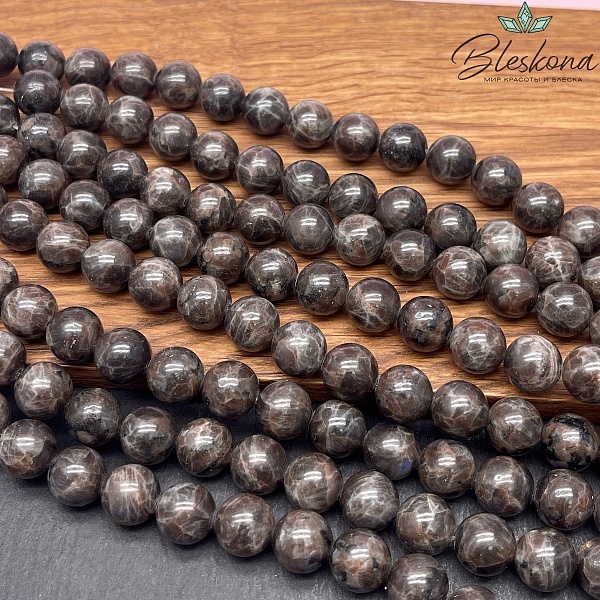 Лабрадорит 10,5 мм