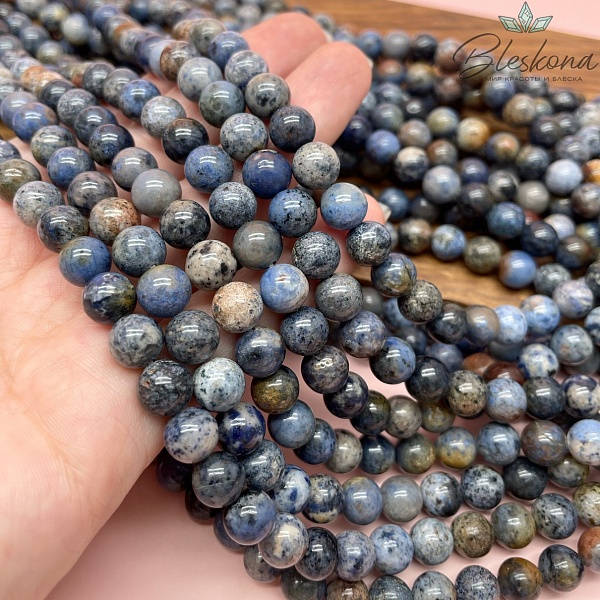 Дюмортьерит №1 8,5 мм