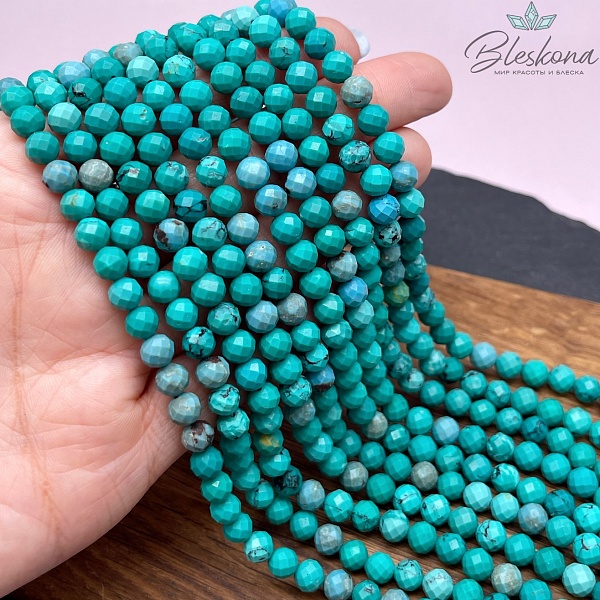 6 мм Бирюза алмазная огранка №2