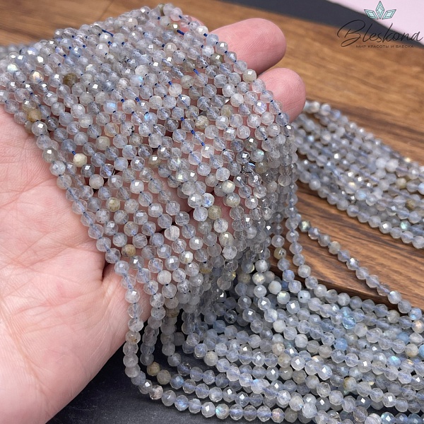 Лабрадор алмазная огранка №4 3,5 мм