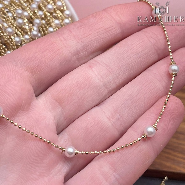 Цепь №260-1 цвет золото, имитация жемчуга 1,2 мм