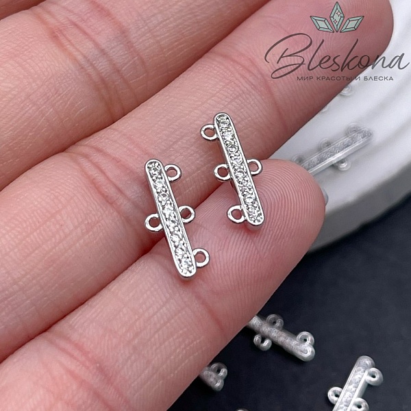 5,7*14мм,цвет серебро,Разветвитель на 3 ряда с цирконами 