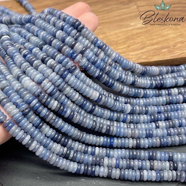 Авантюрин синий (кварцит) рондель №1 2*6 мм