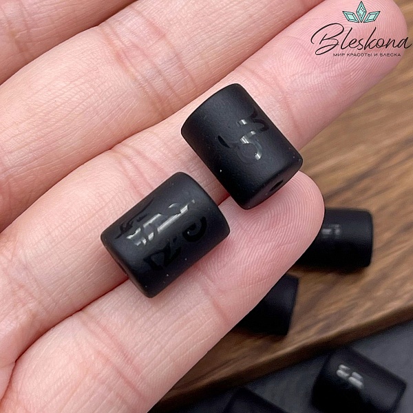 Бусина Знак зодиака Козерог, стекло черное матовое 13,5*10 мм