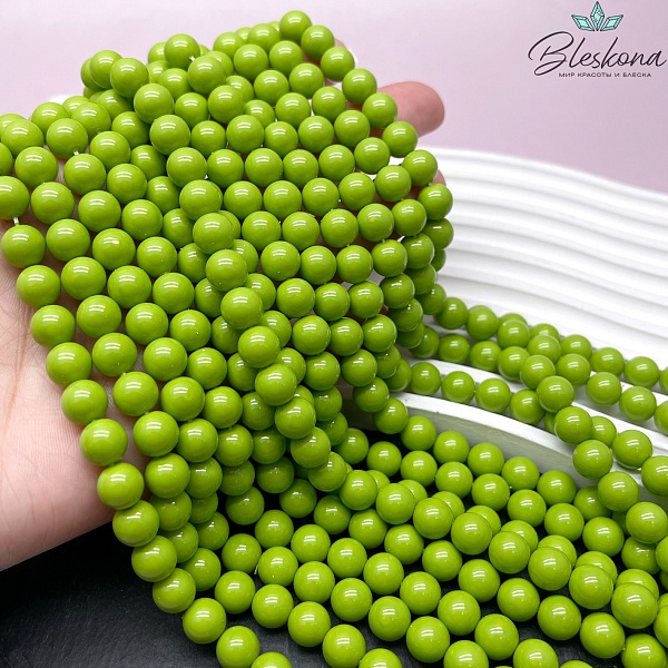 Жемчуг Майорка цвет матча 8 мм