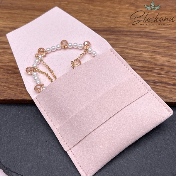 Мешочек- Конверт бархат Розовый 7 см 