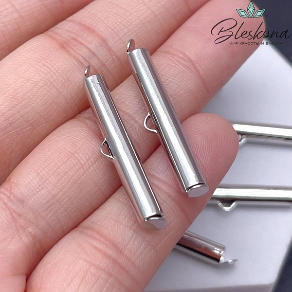 29*6 мм Цвет серебро, Концевик многорядный