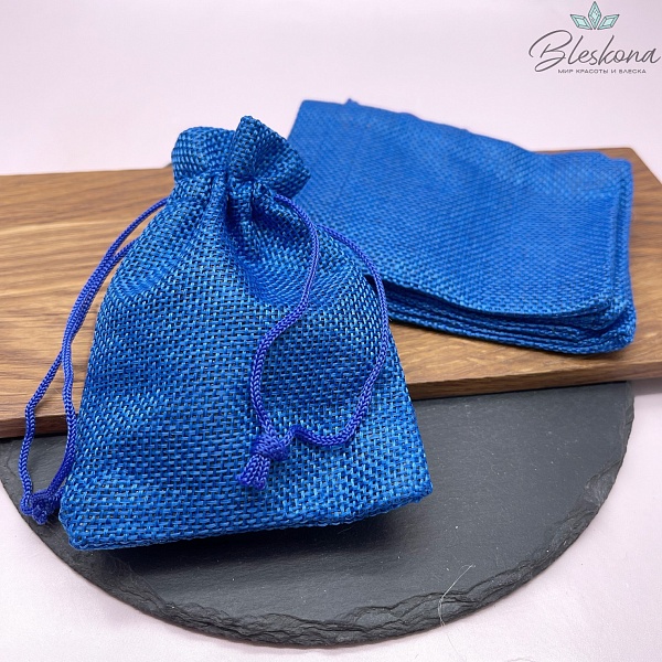 Мешочки льняные Синий 12*9см уп.5 шт 