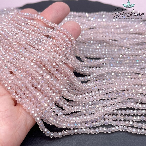 Чешское стекло №125 3 мм