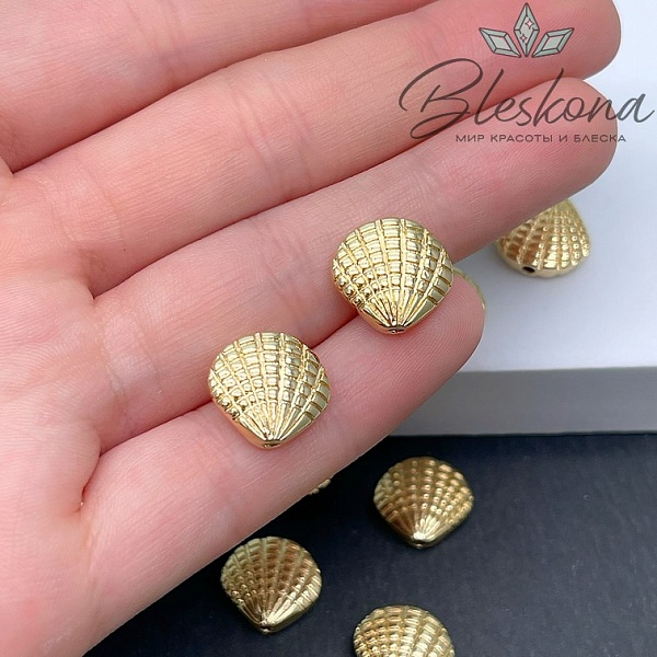12,6*13 мм Цвет золото, Бусина ракушка