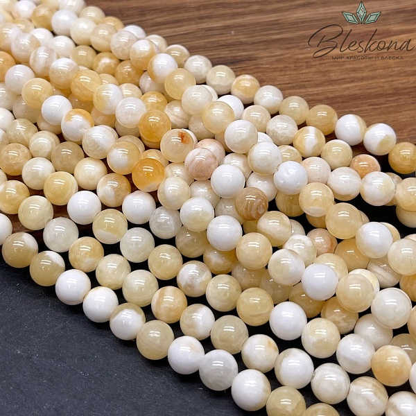 Оникс медовый 8,5 мм 