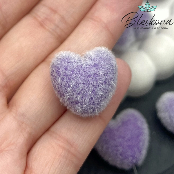 21мм Бархатная бусина Сердце, Цвет сиреневый