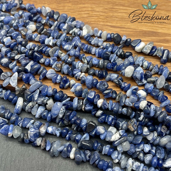 Крошка Содалит ширина бусин ~ 7-9 мм