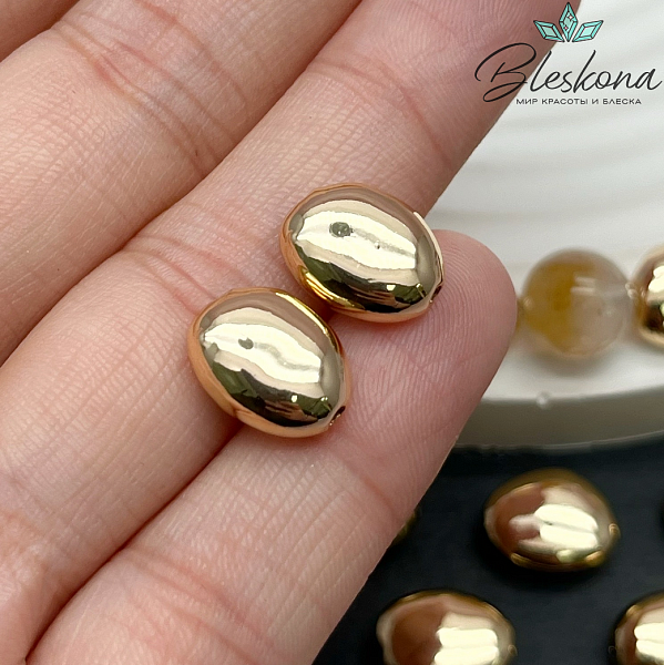 12,3*9,8 мм Цвет золото, Бусина фриформ 