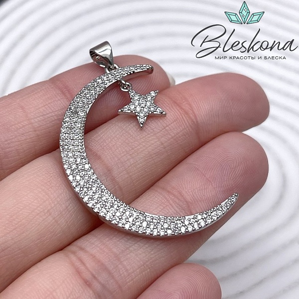39*26 мм Цвет серебро, Подвеска полумесяц со звездой цирконы