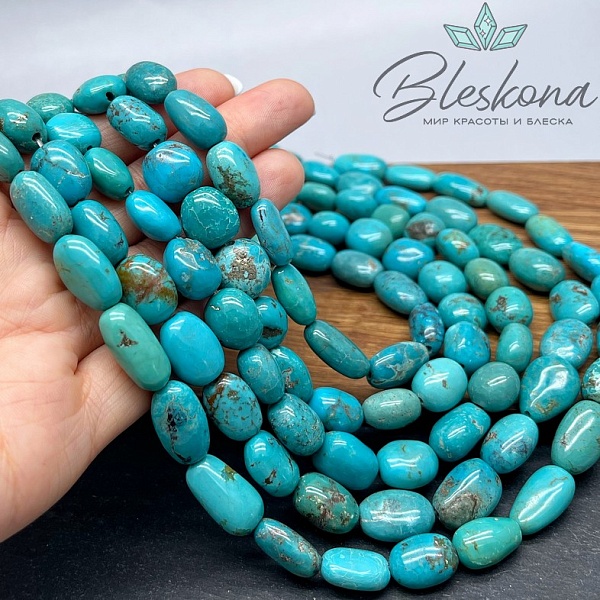 Бирюза галтовка 10-12 мм №2