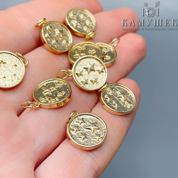 12,8мм Цвет золото, Подвеска круг звезды 