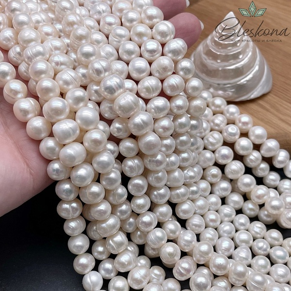 Жемчуг шар белый 9-10 мм 