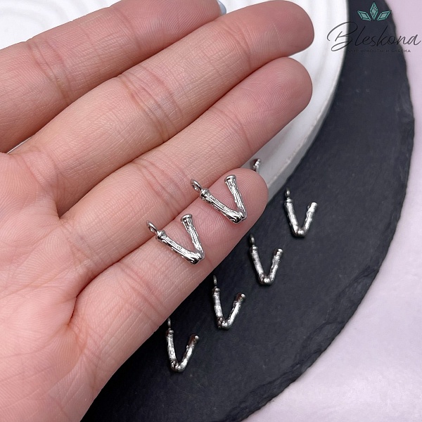 12 мм Цвет серебро, Буквы веточки V 