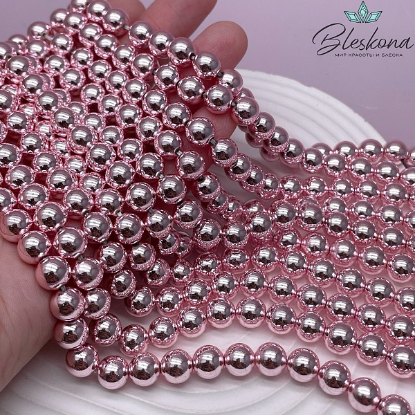 8 мм Гематин имитация, цвет розовый