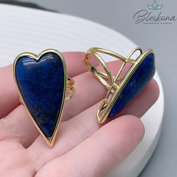 21мм,Цвет золото, Кольцо сердце 34*18,3мм  Лазурит безразмерное 