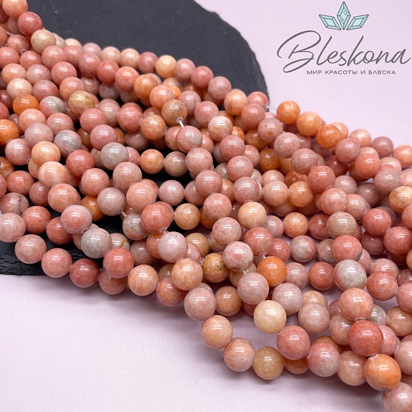 Кальцит оранжевый 10,5 мм