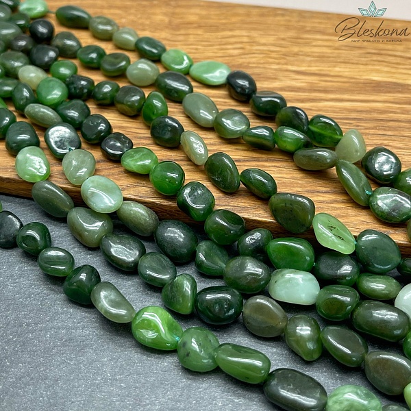 Нефрит Байкальский галтовка 12-14 мм