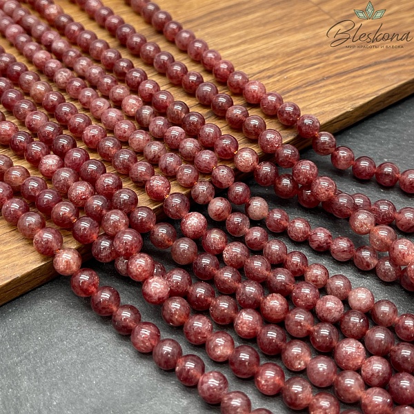  Кварц клубничный 7 мм №2 