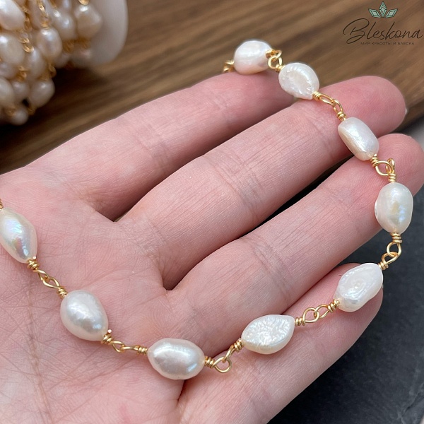 Цепь №251-1 цвет золото, Натуральный жемчуг 10*8 мм