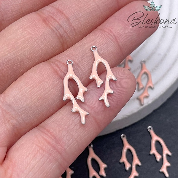 Подвеска ветки коралла розовая эмаль ,цвет серебро 8,5*24мм