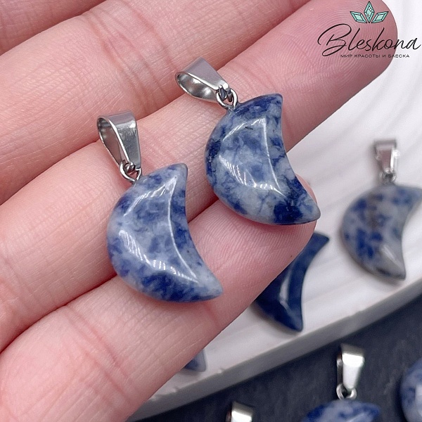 18*13 мм Цвет серебро, Подвеска полумесяц Яшма синяя пятнистая