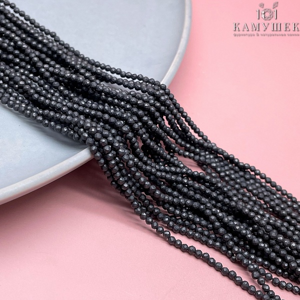 Шунгит микроогранка 2 мм УЦЕНКА