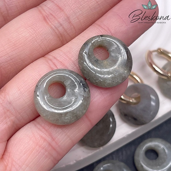 Бублик смещенный центр Лабрадор 18мм