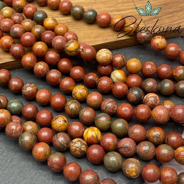 Яшма Picasso №1 8 мм 