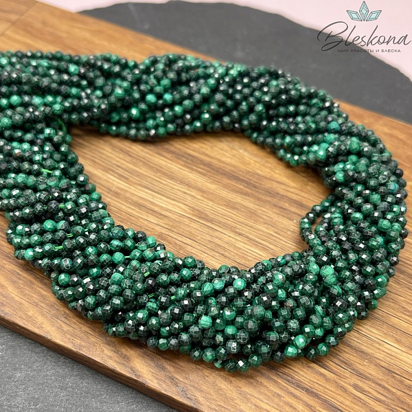 Малахит алмазная огранка №1 3 мм 