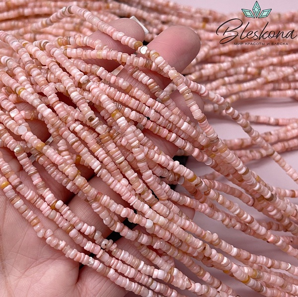 Перламутр розовый диски 1,5*3 мм