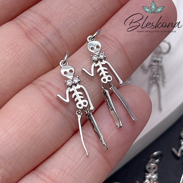 25*7,5 мм Цвет серебро, Подвеска Мальчик скелет с цирконами