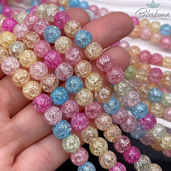 Кварц снежный микс (имитация) 8 мм