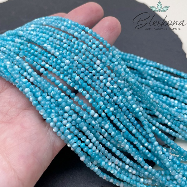 Перламутр голубой 2,5 мм