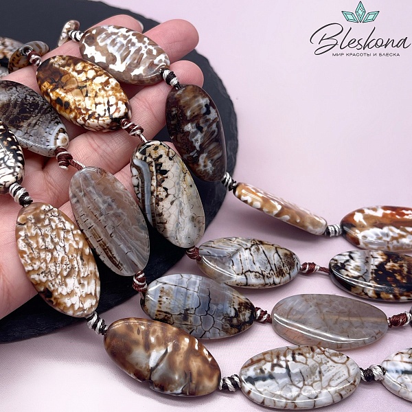 Агат овал фриформ 39*20мм 