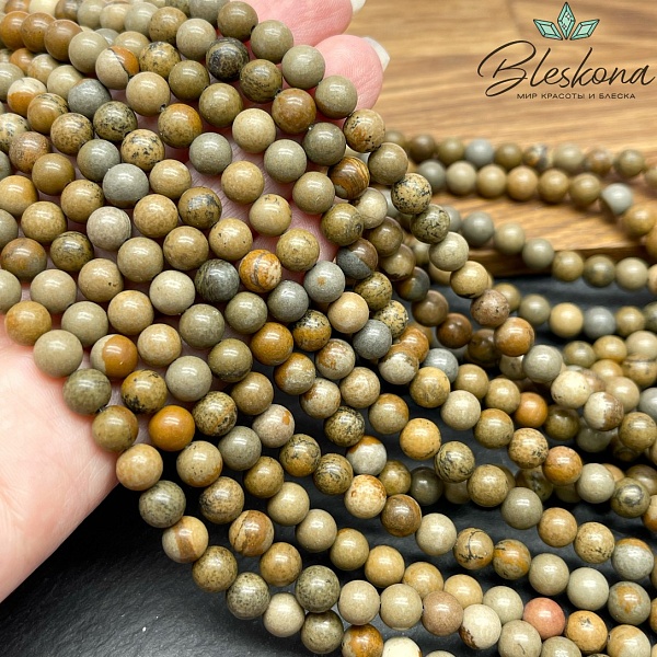 Яшма Песочная 6,5 мм №2 AB