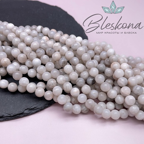 Агат кружевной белый 6 мм