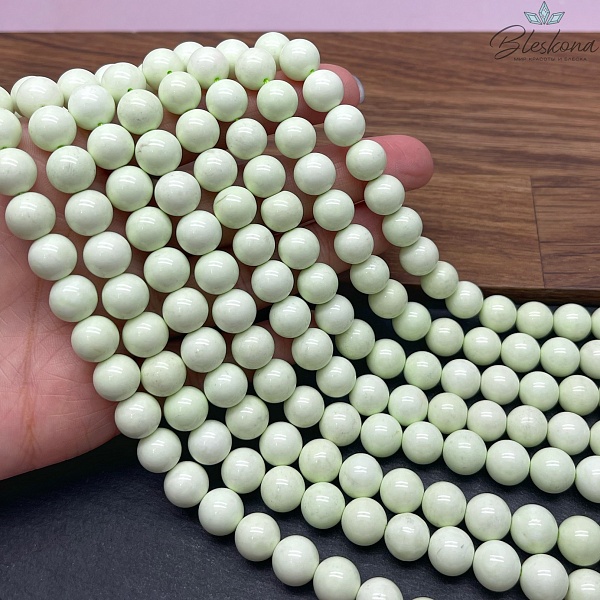 Хризопраз лимонный 10 мм