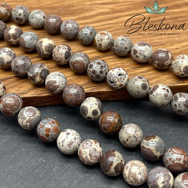 Риолит Австралийский 10 мм