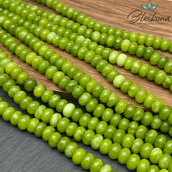 Кварц ярко-зеленый тонированный рондель 8*5 мм